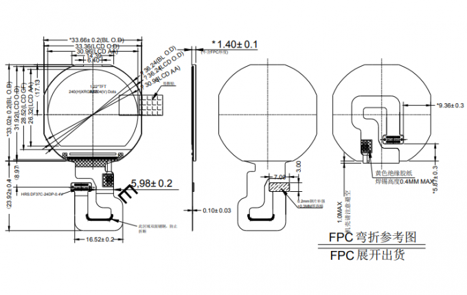 Small Circular LCD Display , Round LCD Module Spi MCU Interface 1.22 Inch 2