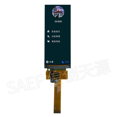 MIPI Interface TFT LCD Display 3.51" Inch 340x800 IPS ST7701S