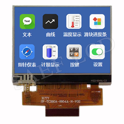 MCU Interface IPS TFT LCD 2.6" inch 480x320 landscape mode with RTP