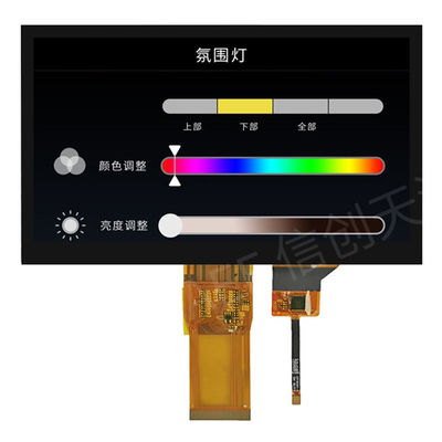 Quality  7 Inch TFT LCD Touch Screen Module 1024x600 IPS Full Viewing Angle RGB Interface factory