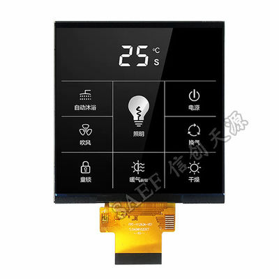 Quality  4" RGB And SPI Square LCD Display , TFT Touch Screen Module 480X480 Dots Resolution Display factory