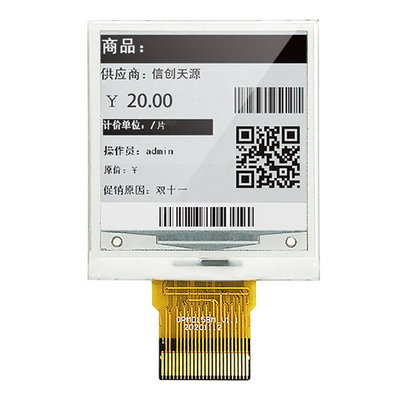 152x152 Dots Resolution 1.5 Inch E Ink Display MCU Interface EPD
