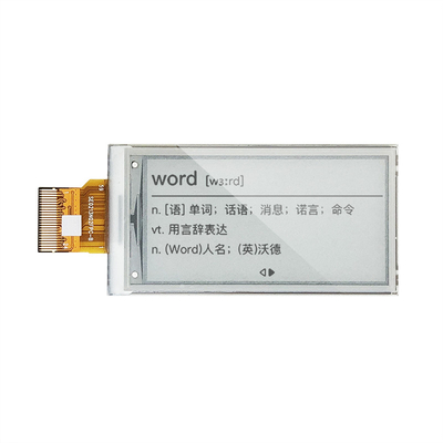 EPD Module Electronic Shelf Label Display , 2.13 Inch ESL Display