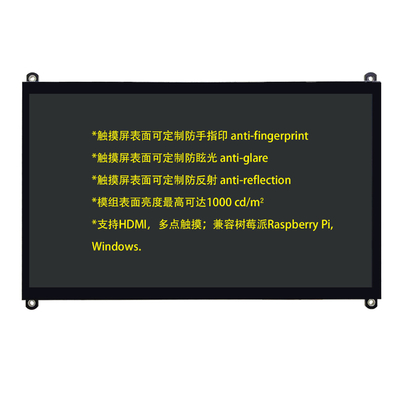 10.1" 1024x600 IPS PCAP capacitive touchscreen TFT LCD Support HDMI Connector