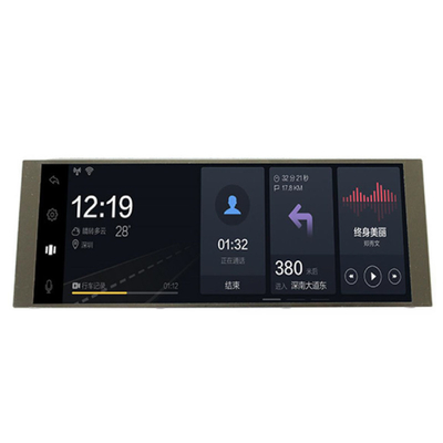 6.86 Inch Strip Bar Intelligent LCD 480×1280 Dots LVDS/MIPI IPS HD Industrial Control Advertising Screen