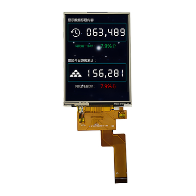 2.4-Inch High Brightness 800nits IPS TFT Display 240x320 Dot Matrix Module