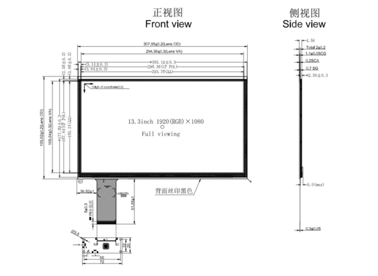 High Brightness 1000 Nits 13.3 Inch IPS TFT LCD Display FHD Resolution with EDP Interface