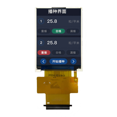 1000nits 2.4&quot; High Brightness TFT LCD 240x320 Dot Matrix Display RGB/MCU/SPI interface