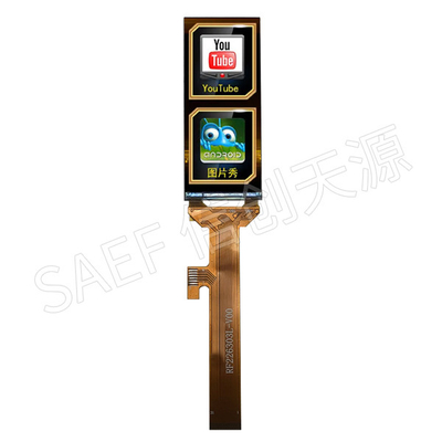 Slim Size 2.26 Inch TFT LCD Display 200x480 Dots Resulution SPI MCU QSPI Interface