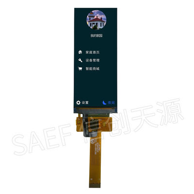 MIPI Interface TFT LCD Display 3.51